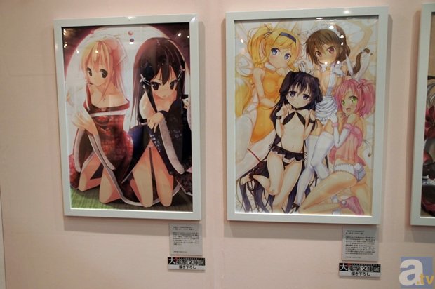 kaiyun平台登录入口