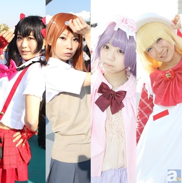 四川森林消防总队:坚守防火一线 护航万家团圆|开云电子(图2) kaiyun平台登录入口